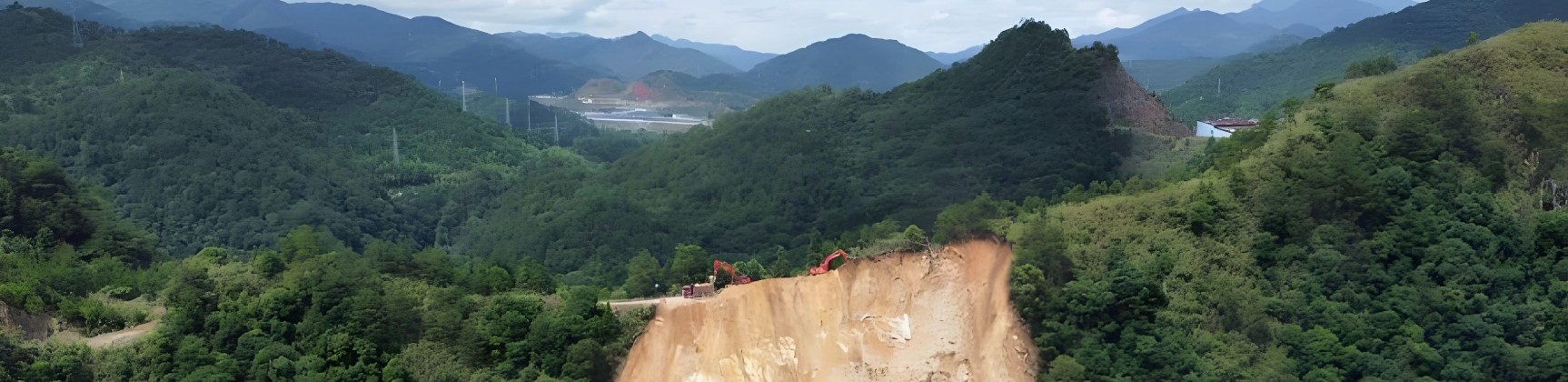 geoHazard